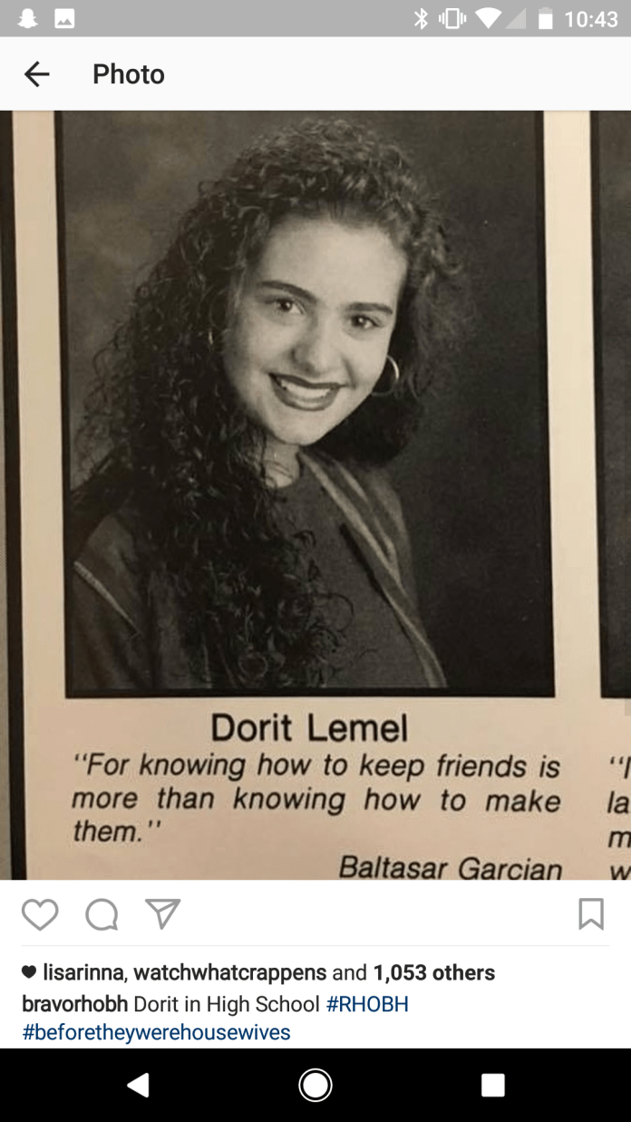 Dorit Lemel high school.png